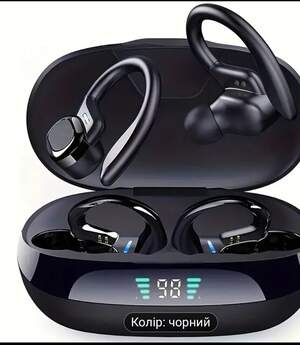 Навушники блютуз