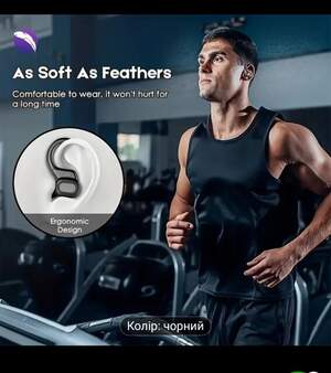 Навушники блютуз