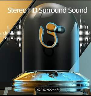 Навушники блютуз